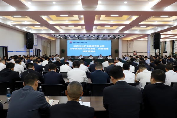 1790302868111151.jpg b98ce63c3cc701d554a8abefbe9914e1_副本.jpg
