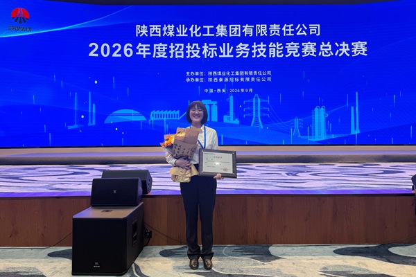 1790759669812828.jpg d2a24dfdfe96aa0dd0f6907898e8ea65_副本.jpg