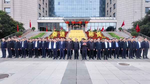 1790770486161495.png 微信图片_20260930185944_1_107_副本.png