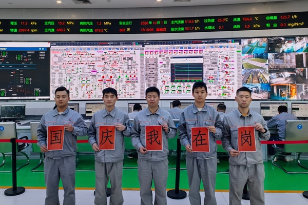 1790916270926105.jpg 网站.jpg