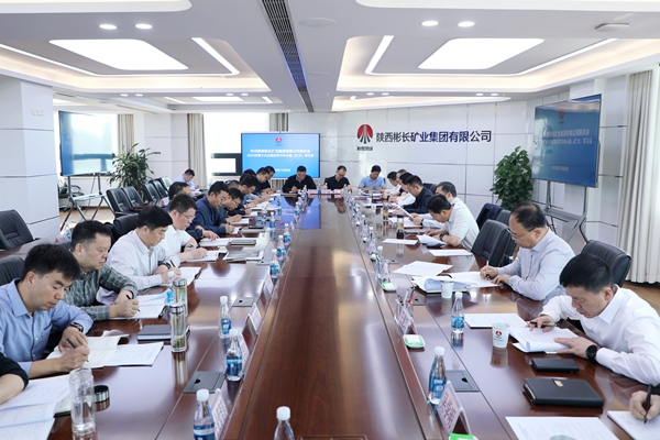 1791451234528414.jpg 中心组10.8_副本.jpg