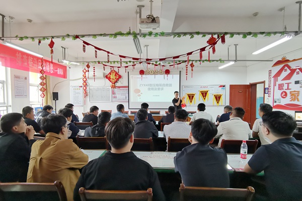 1792720640245985.jpg 图2_副本.jpg
