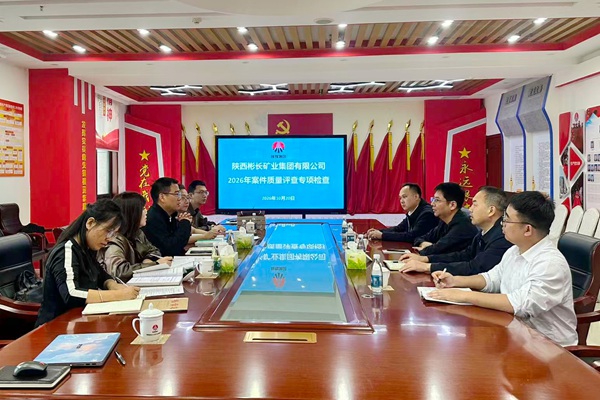1792745286957538.jpg 96BD8FEC790ACE90F0837DEC8692E388_副本.jpg