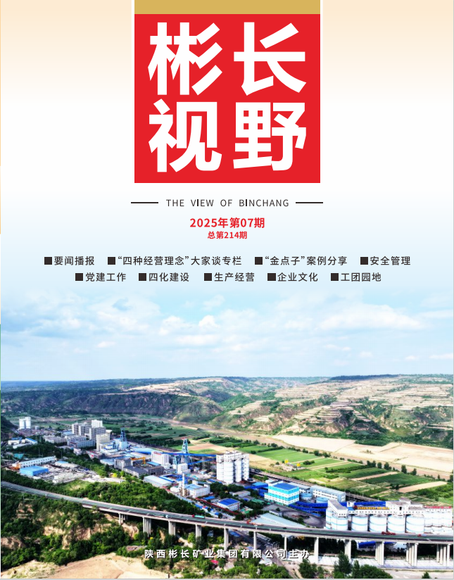 bevictorΰ��-bvΰ�¹��������ٷ���վ